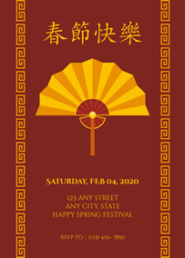 Chinese New Year invitation